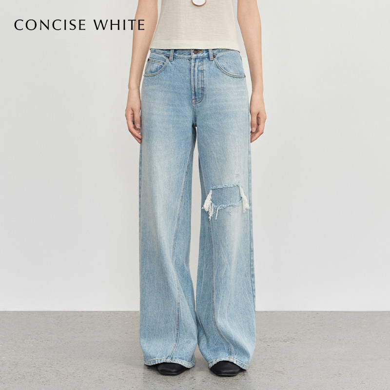 CONCISE-WHITE破洞牛仔裤