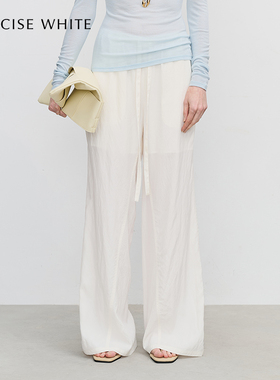 CONCISE-WHITE简白新款宽松白色休闲裤直筒裤设计师裤子