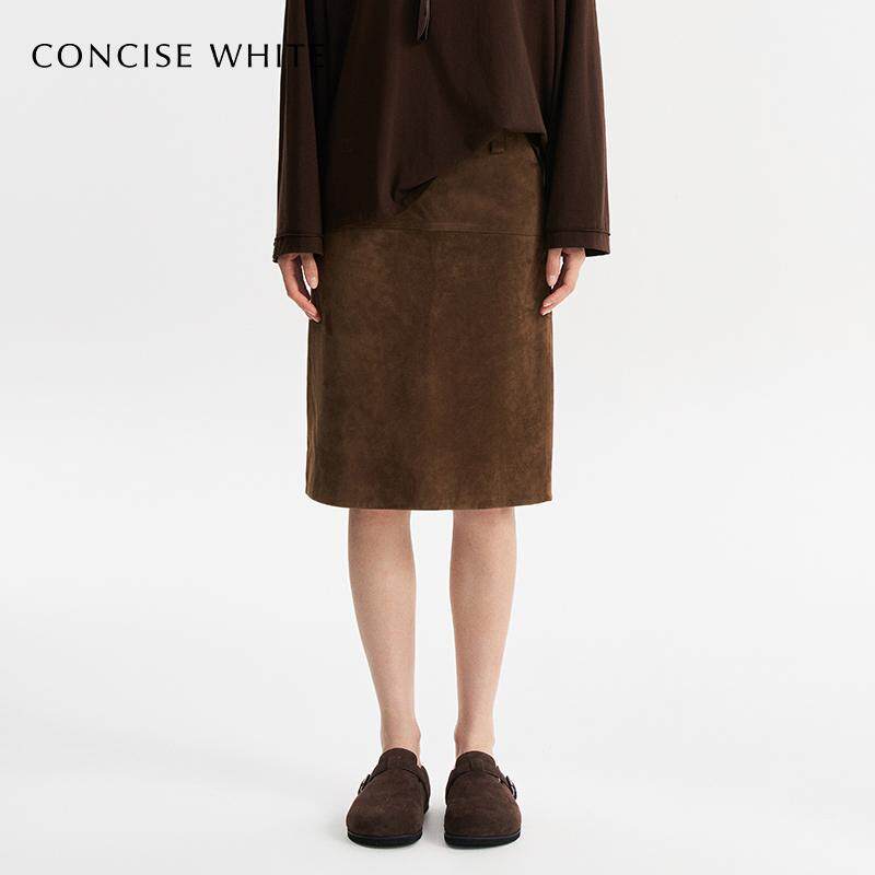 CONCISE-WHITE高腰直筒半身裙