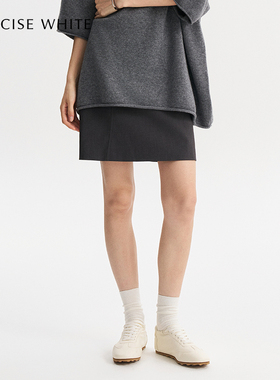 CONCISE-WHITE简白2025新款立裁A字短半裙百搭深灰色半身裙女