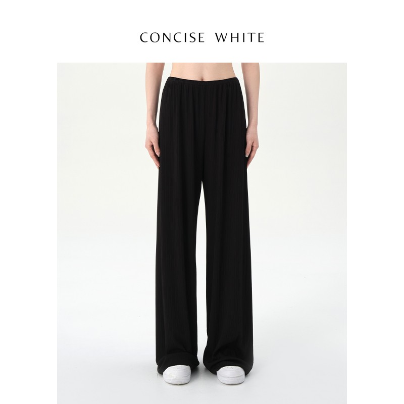 CONCISE-WHITE简白旗舰店 纯色百搭休闲阔腿裤春夏新品