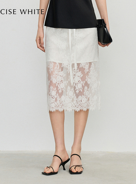 CONCISE-WHITE简白新款白色蕾丝半身裙女装设计师半裙