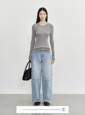 CONCISE-WHITE简白秋季美丽诺羊毛纯色圆领修身针织打底衫