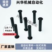 L60 L150 D22 L30 L40 L25 D20 D25 L100 铰链销MHB31 L50 D18