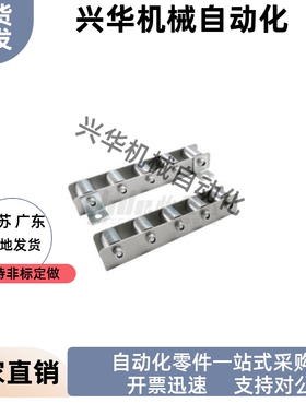 宽度15经济型滚轮条E-QJB01 E-QJB11-26 27 28 29 30 31 32 33