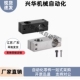 D12 RDG11 支柱固定夹 D15 D30 D25 D35 D20 D10