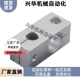P25 P10 D15 P20 D10 P30 P40 P15 D12 支柱固定夹RDF21