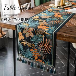 饰布茶几布 复古民族风轻奢桌旗桌布布艺茶席斗柜盖布台面餐桌装