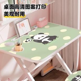 家用可折叠书桌写作业桌板简易课桌椅子 可爱花花儿童学习桌椅套装