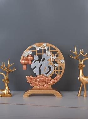 创意招财梅花鹿摆件简约欧式家居客厅电视柜玄关装饰新房乔迁礼物