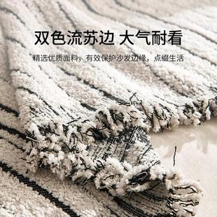 沙发巾四季 2024新款 通用沙发盖布全包沙发套罩沙发布防猫抓沙发毯