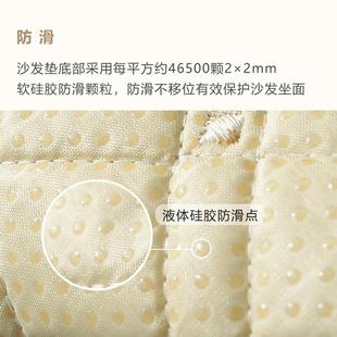 通用靠背巾盖布防滑简约沙发套罩全包春秋坐垫定制 轻奢沙发垫四季