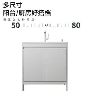 洗手盆卫生间洗漱台盆 洗衣池阳台家用石英石洗衣水槽一体柜落地式
