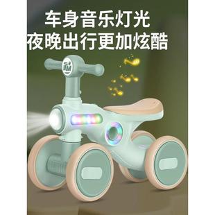 酷奇平衡车1 平衡宝宝滑滑车遛娃神器 3岁3 6儿童2岁入门2025新款