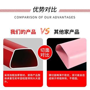 梯子家用折叠梯加厚人字梯四五步移动室内多功能登高楼梯便携爬梯