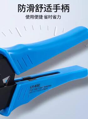 GT/OT/UT/SV/RVSC专用HS系列铜管冷压裸端子钳棘轮式压接工具省力