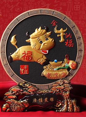 牛年吉祥物小摆件家居金牛装饰品客厅电视柜新年办公室工艺品春节