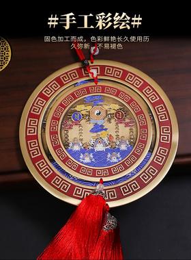 全黄铜实心山海镇挂件太极八卦图牌麒麟室内室外摆件天官赐福凸镜