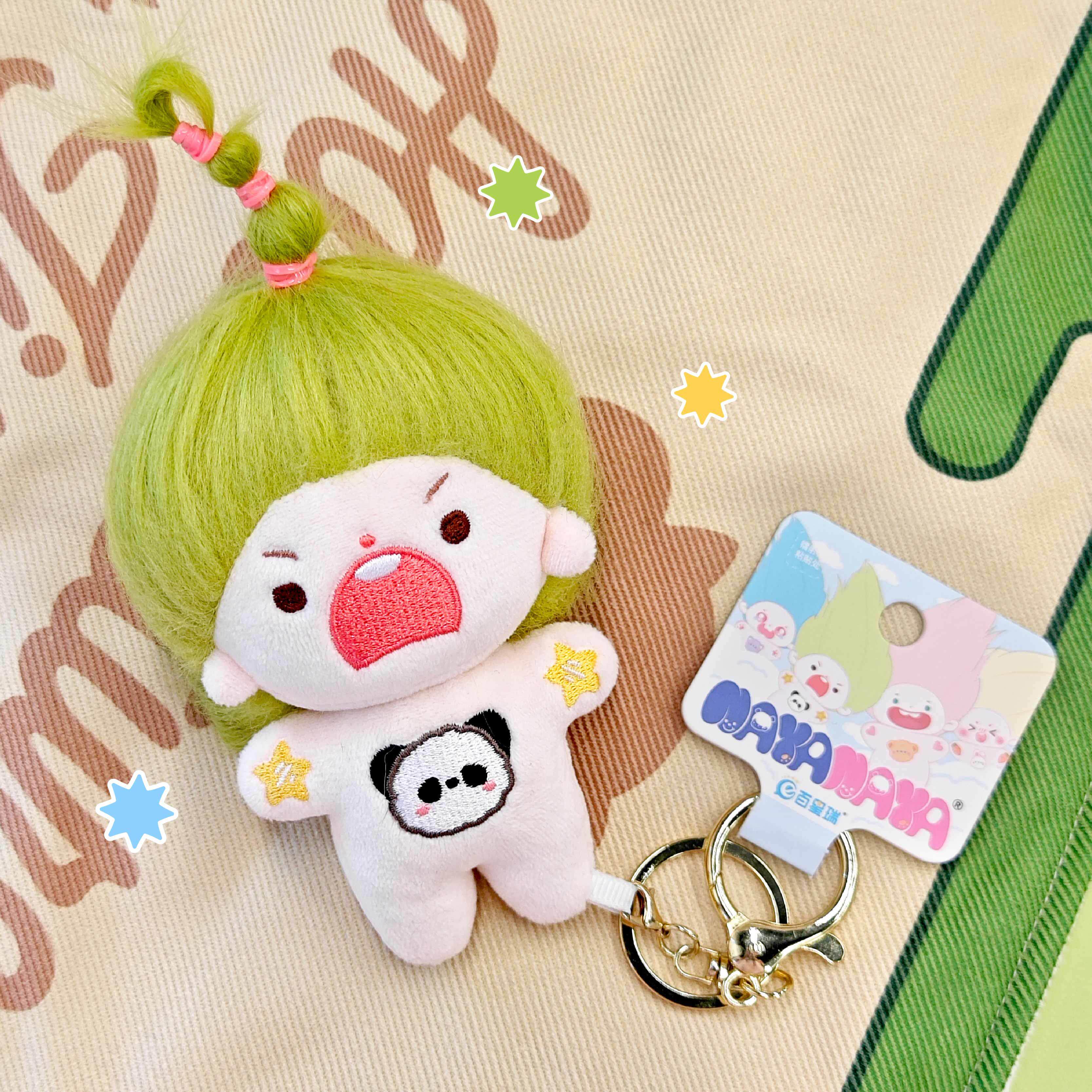 10cm棉花娃娃疯娃衣服素体男娃无属性套装炸毛挂件缺牙巴迷你公仔