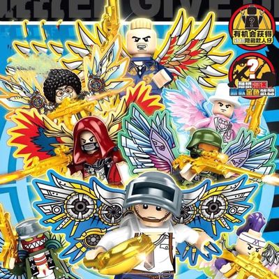 拼豆P3103盲袋吃鸡精英爆款拼装玩具人仔儿童积木男玩具