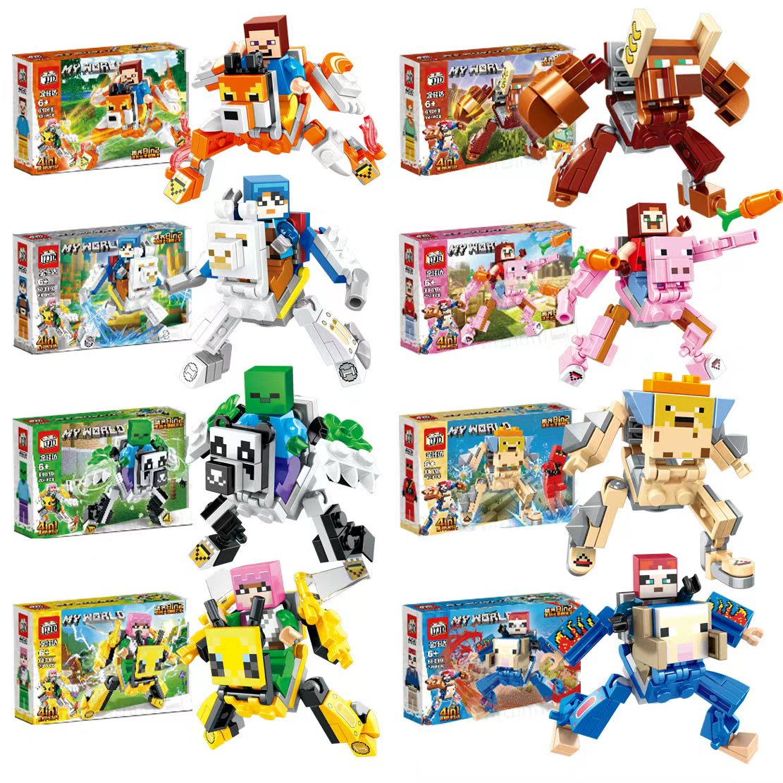 新品现货我的世界积木八变二战甲机甲场景方块儿童拼装男孩礼玩具