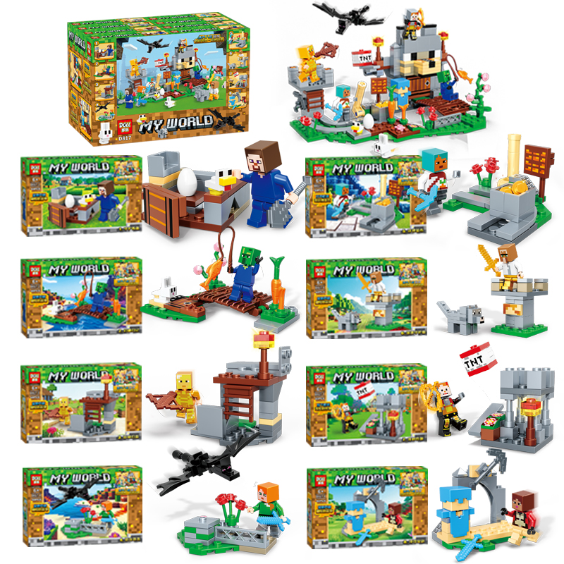 新品现货我的世界积木恶狼城堡大场景方块儿童拼装六一节礼物玩具