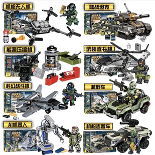 新款0903三角洲越野车吉普车科幻战斗陆战坦克直升机拼装玩具礼物
