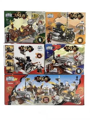 积智星83034国潮三国英雄战车吕布赵云人仔投石车攻城车益智玩具