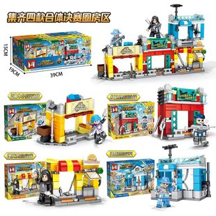 现货MG162绝地求生决赛圈房区吃鸡战场男孩拼装 新品 积木人仔玩具