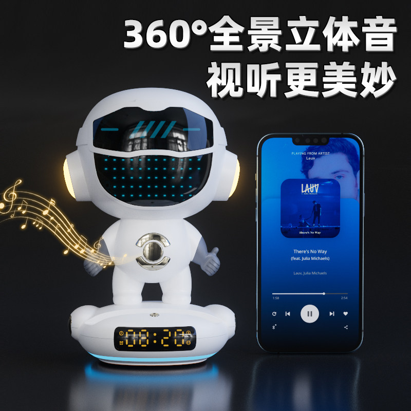 2025新款AI智能大模型蓝牙音箱无线便携式小音响WiFi手机时种闹钟,影音电器,智能音箱,淘宝优惠券,粉丝福利购,淘宝优惠卷