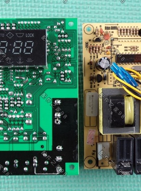 格兰仕电脑板MEL002-LCB8微波炉G80D23CSP-Q5 G80F23CN2P-Q5(RO)