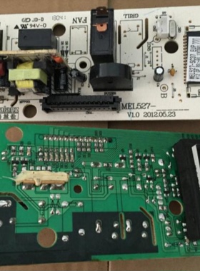 MEL527-SC57-SC37格兰仕电脑板P70F20CL-DG(B0) P70F20CN3L-HP3