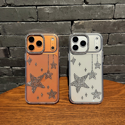 ins风点钻星星组镜头镶钻全包边