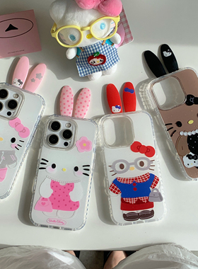 淳于亦黑色红格子KT猫系列适用苹果16promax手机壳15pro镜头保护14/13可爱长耳12/11闪钻白色珍珠项链创意壳