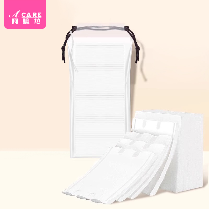 化妆棉D1p608-卸妆棉脸部女湿敷一次性棉质省水双面压边可拉伸