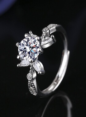 日韩新款潮仿真莫桑石一克拉钻石戒指女小众设计轻奢简约百搭指环