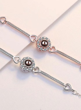 影爱的告白记忆手镯小众高级感