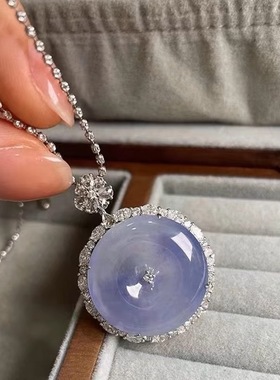 新中式冰种玉髓紫罗兰平安扣项链