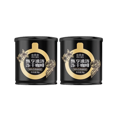 隅田川进口冻干咖啡粉速溶咖啡