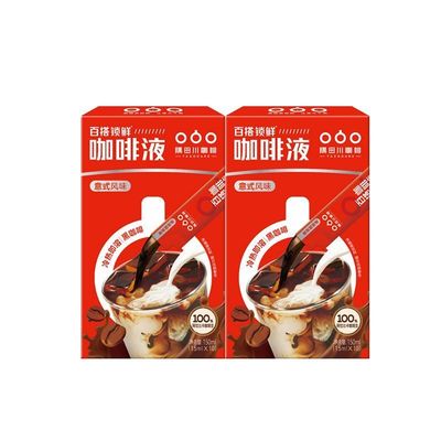 隅田川百搭锁鲜条装咖啡液