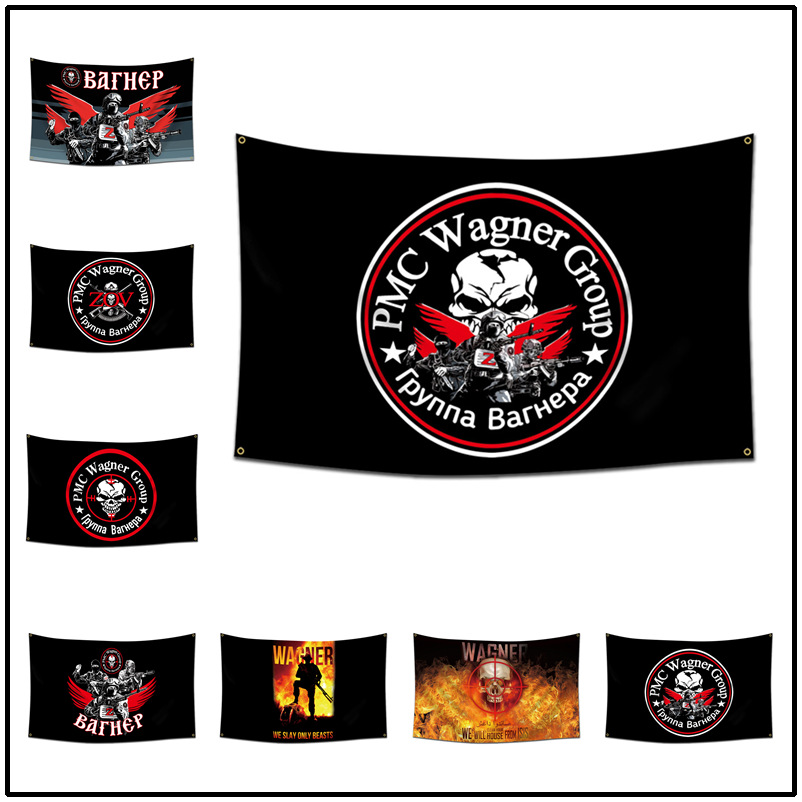 瓦格纳 pmc wagner 90*150cm 防水防晒旗帜挂布