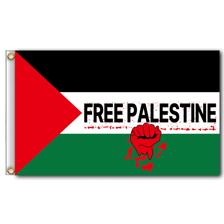 现货 Palestine Flag 巴勒斯坦自由旗帜90*150cm，3x5ft