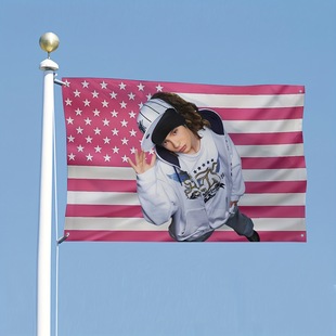 Pink American Flag Banner 粉色美国国旗背景布明星应援旗帜