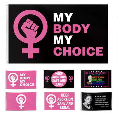 2022女权旗帜 90*150CM MY BODY MY CHOICE旗帜数码印