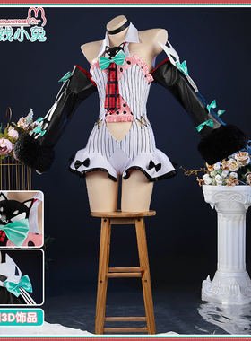 二线小兔Zenless Zone六道沙莉叶Zero绝区零服装