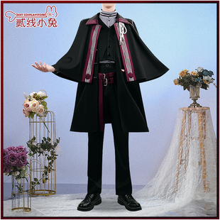 二线小兔虚拟主播cos服佐伯一彻新服装 cosplay服装