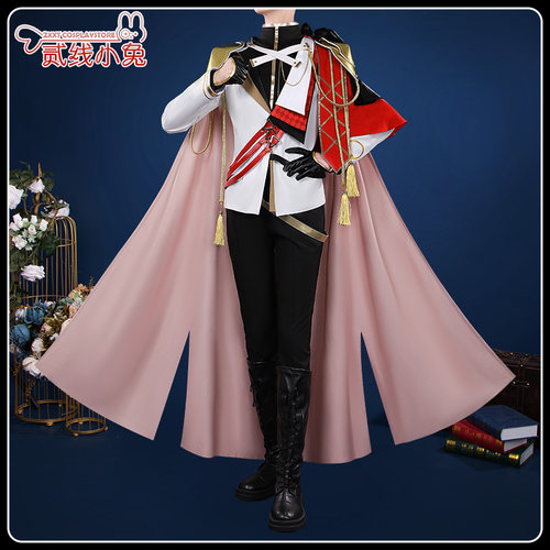 二线小兔龙族卡塞尔之门cos服路明非王庭圣域cosplay服装