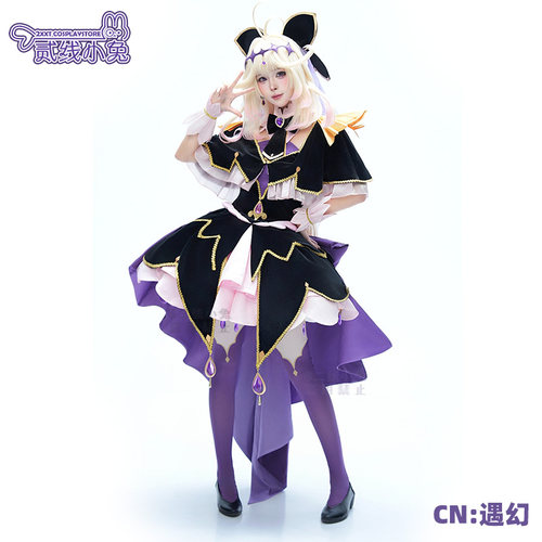 名侦探光之美少女黑qcos服