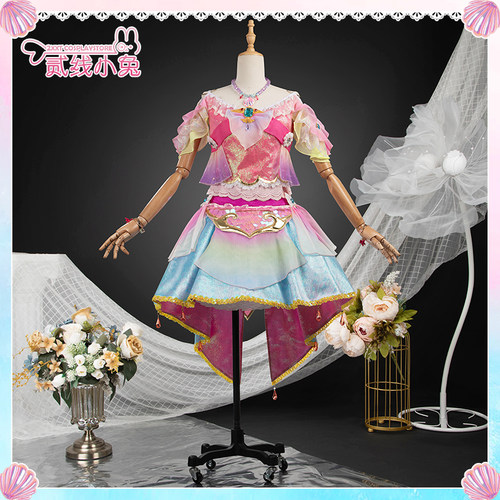 偶像活动cos星宫莓双鱼座礼服cos