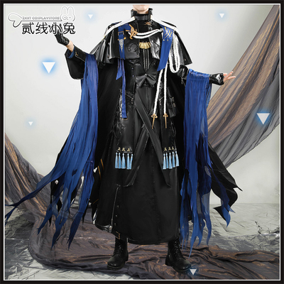 二线小兔明日方舟cos服殉道者安多恩cosplay服装安多恩cos服装